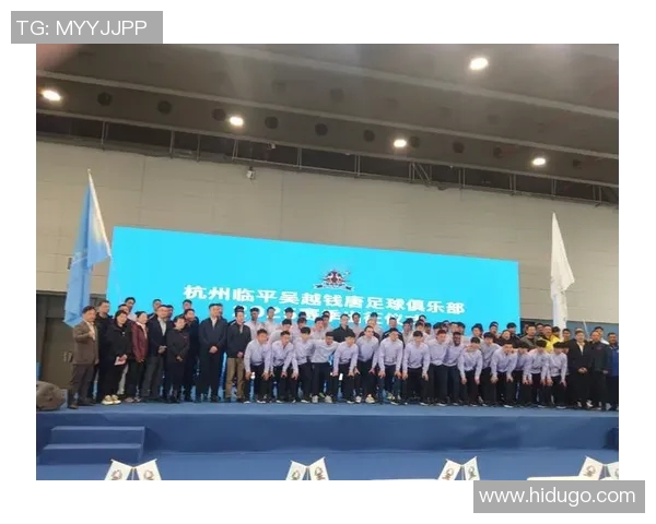 杭州足球队逆袭之路揭秘:从默默无闻到奥运舞台的辉煌历程